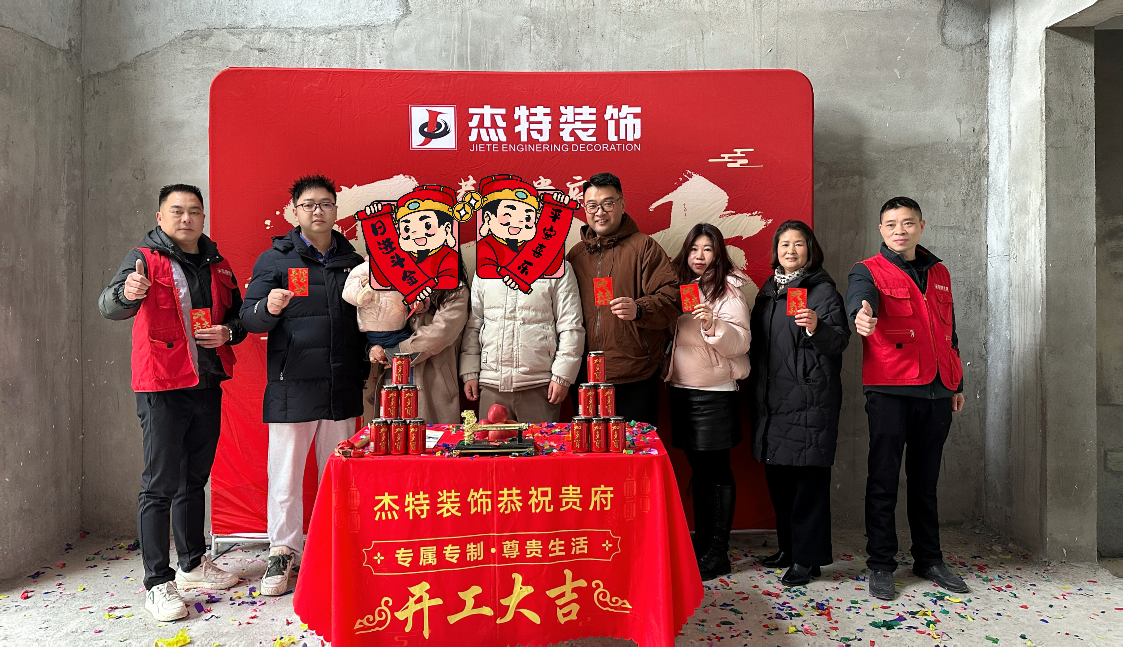 融创万达春澜府11栋