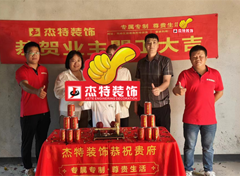 汇荣桂林桂林6栋