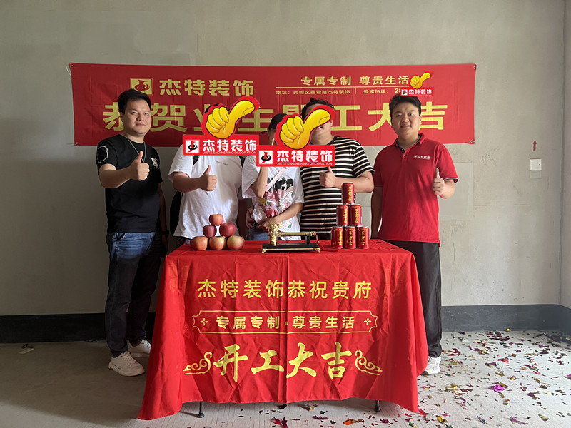 彰泰花千树16栋