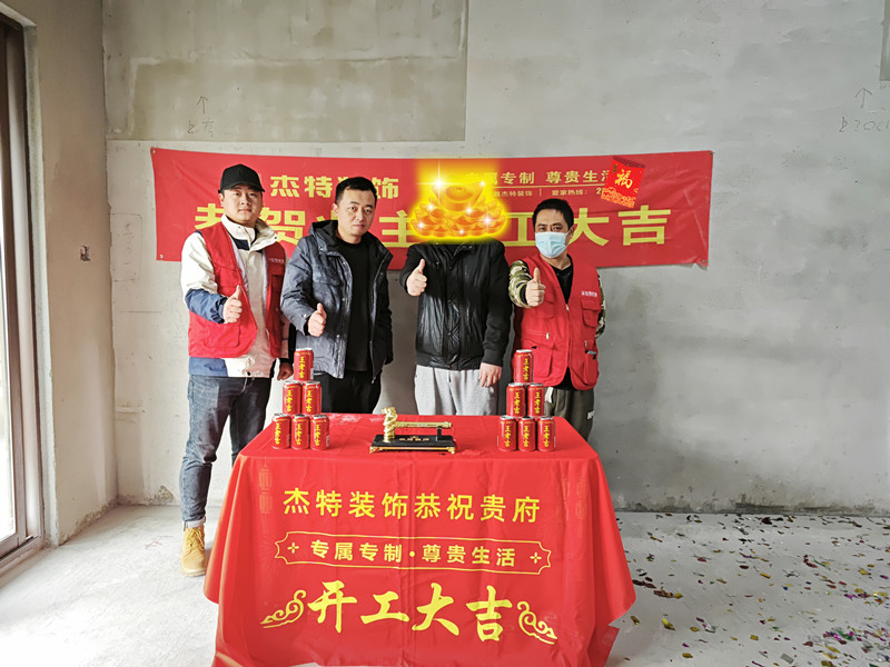 国投桂林院子11栋