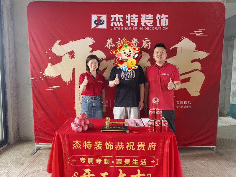 希宇漓江湾10栋