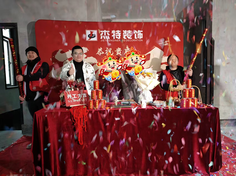 彰泰中央城28栋