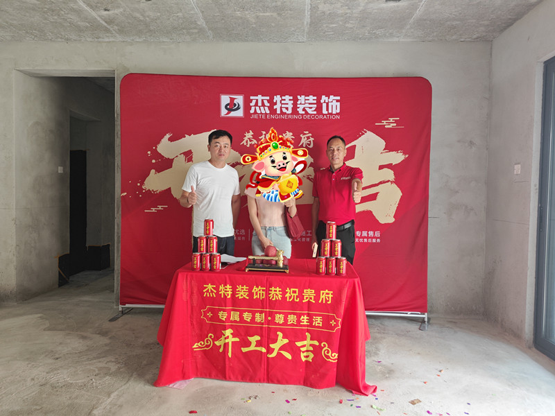 和顺江畔12栋