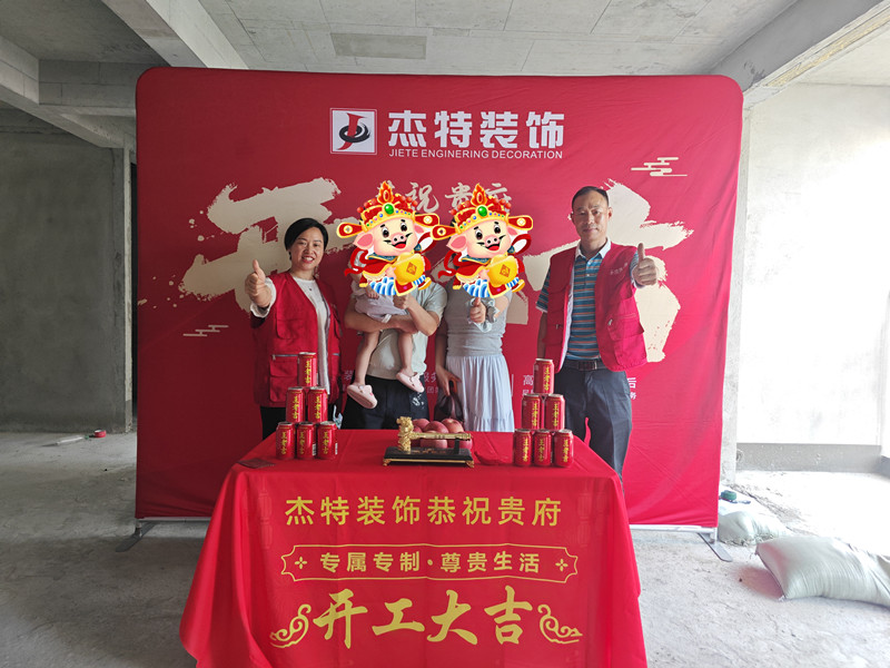 隆泰福府7栋