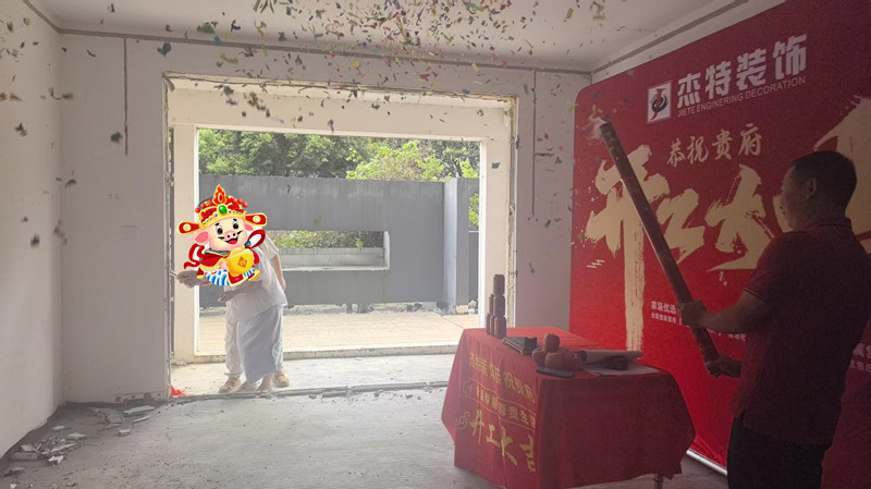 彰泰睿城11栋